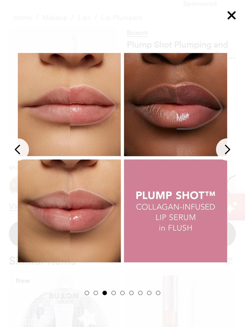 New! Buxom collagen infused lip - Flush shimmer